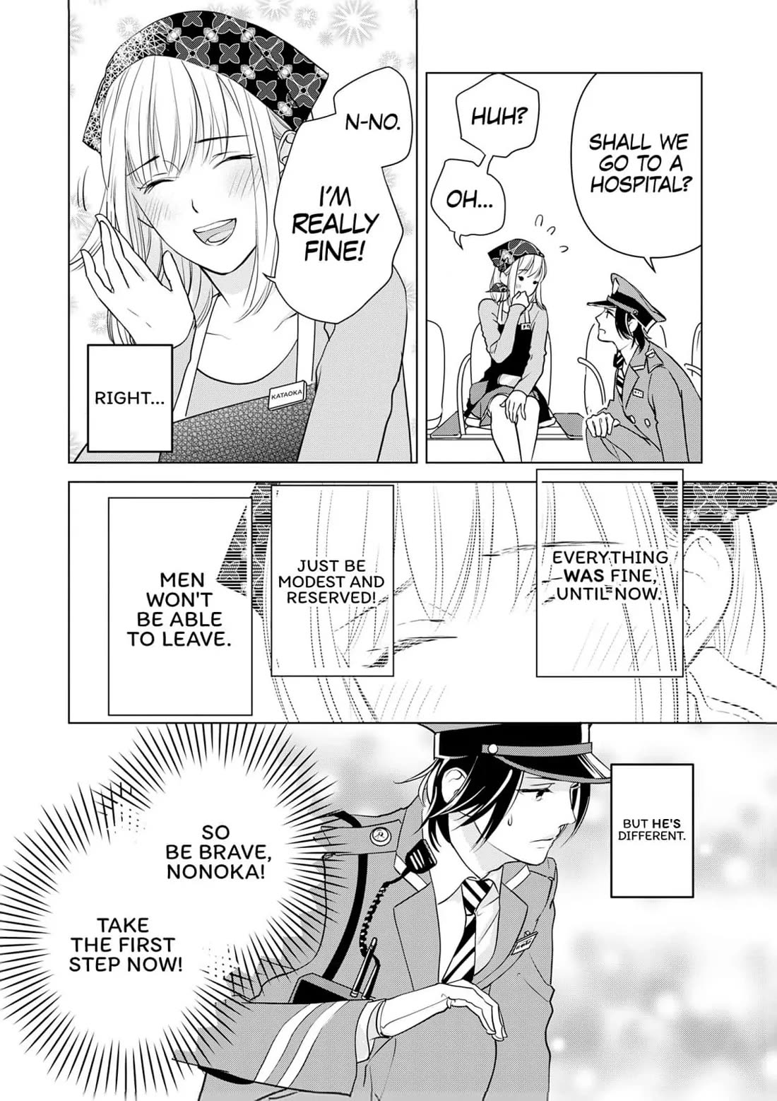 Ekikoi: The Young Miss Falls for the Station Attendant Chapter 8 page 16 - Chapter 8