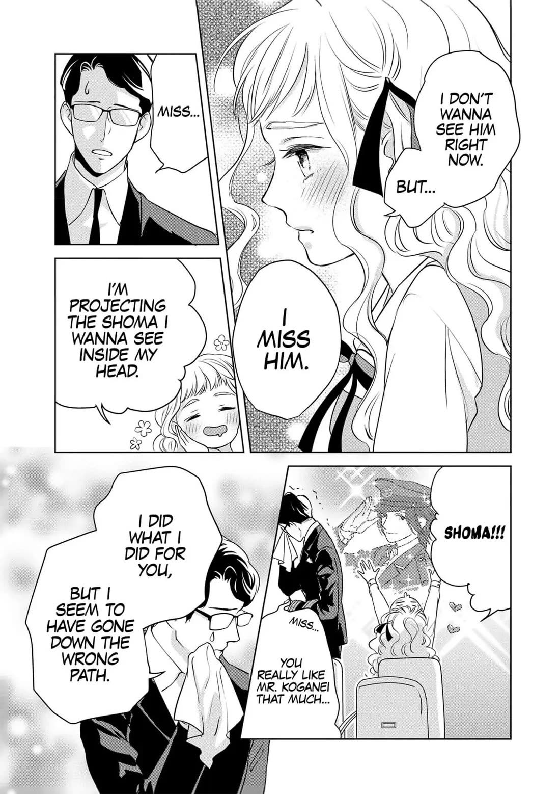 Ekikoi: The Young Miss Falls for the Station Attendant Chapter 8 page 21 - Chapter 8