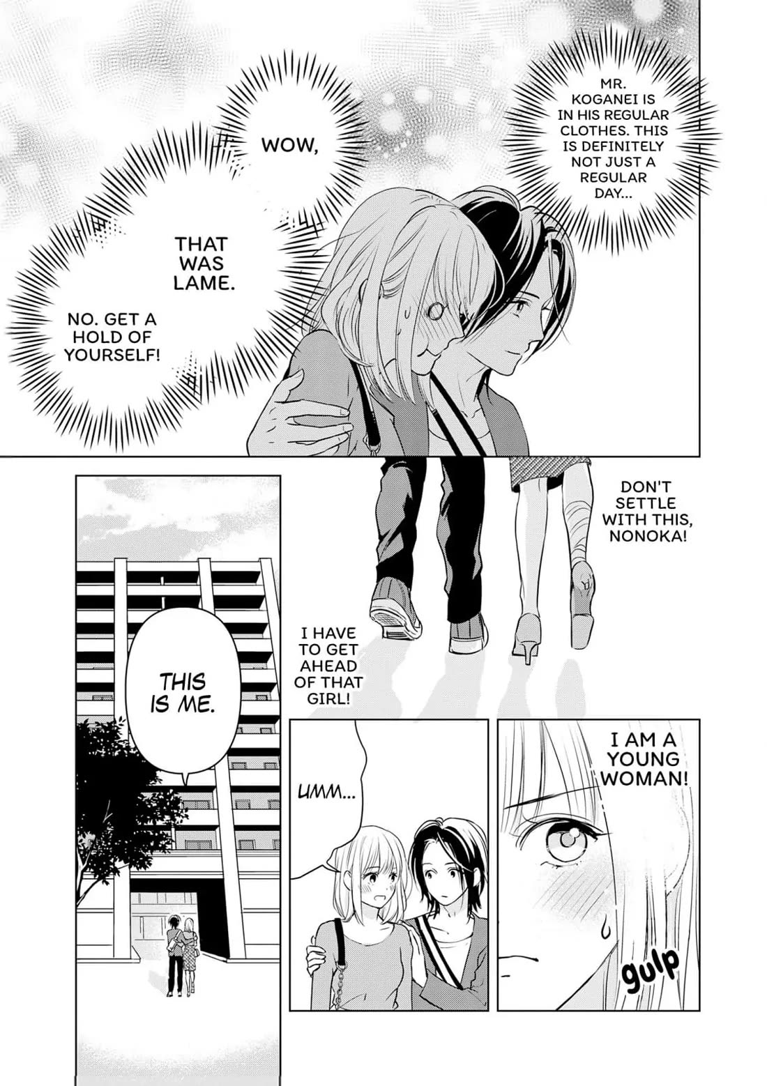 Ekikoi: The Young Miss Falls for the Station Attendant Chapter 8 page 23 - Chapter 8