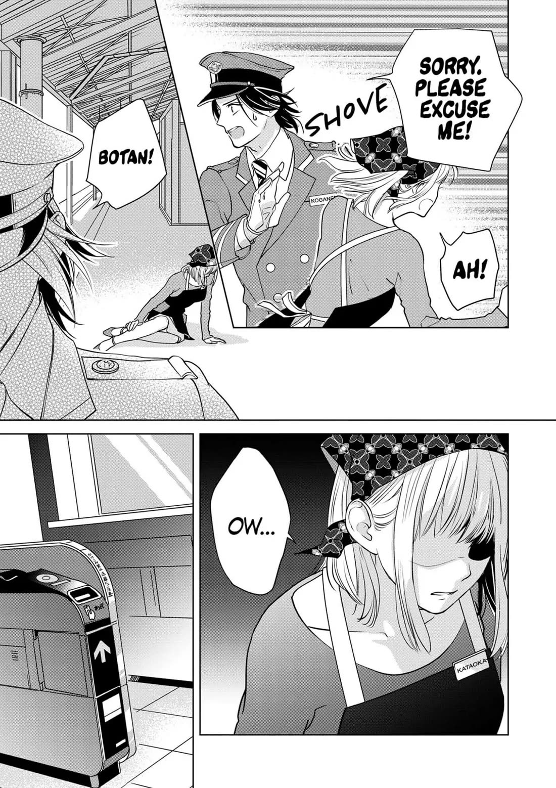 Ekikoi: The Young Miss Falls for the Station Attendant Chapter 8 page 3 - Chapter 8