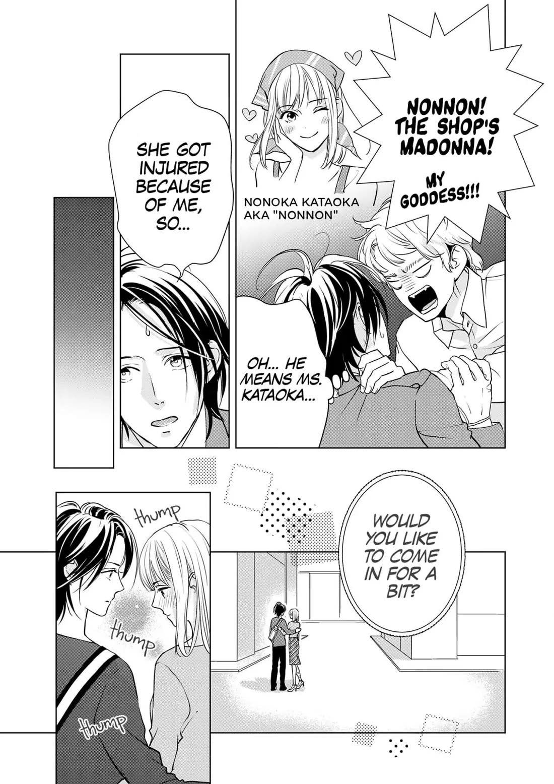 Ekikoi: The Young Miss Falls for the Station Attendant Chapter 9 page 19 - Chapter 9