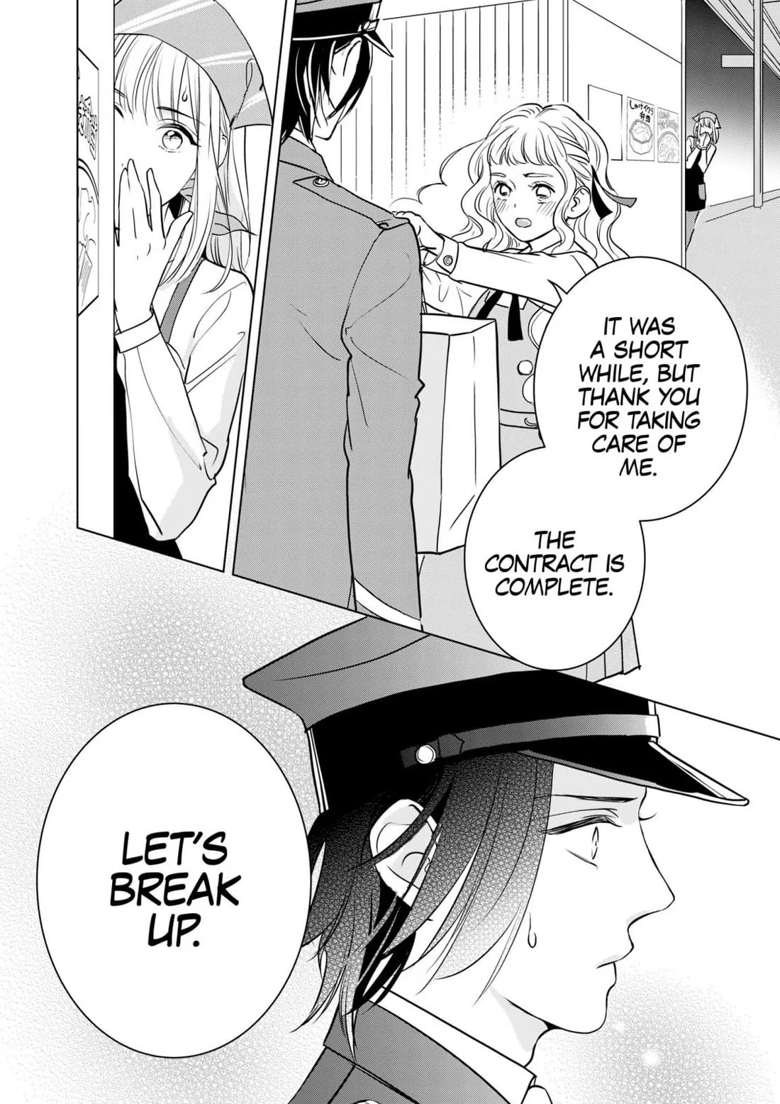 Ekikoi: The Young Miss Falls for the Station Attendant Chapter 9 page 24 - Chapter 9