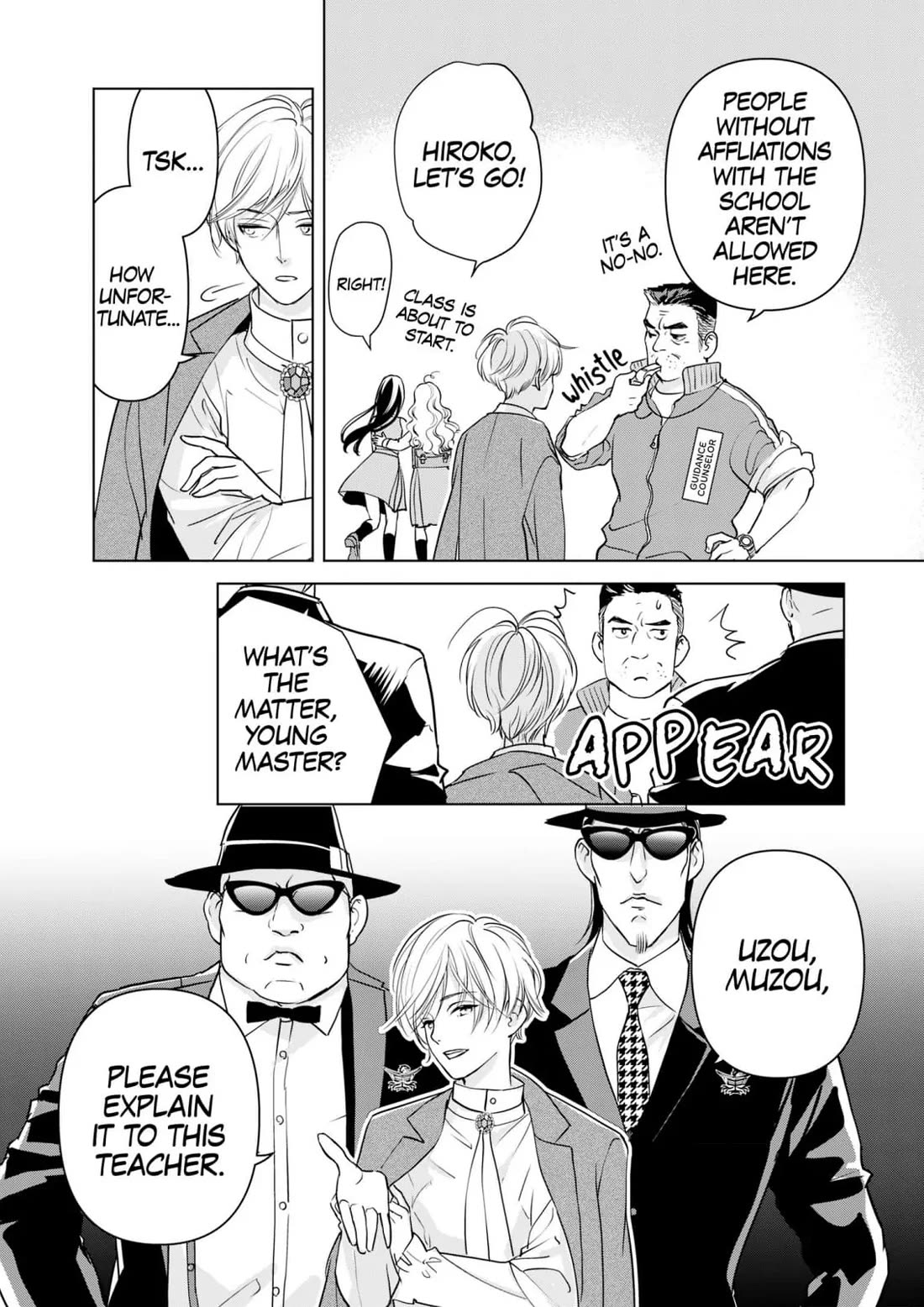 Ekikoi: The Young Miss Falls for the Station Attendant Chapter 9 page 8 - Chapter 9