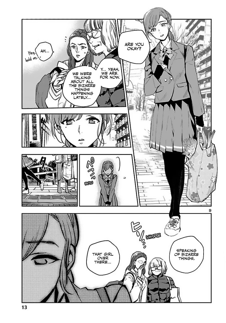 Eko Eko Azaraku: Reborn Chapter 1 page 10 - Chapter 1: The Return of Kuroi Misa