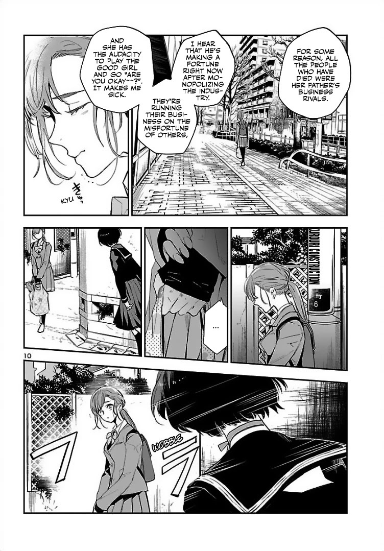 Eko Eko Azaraku: Reborn Chapter 1 page 11 - Chapter 1: The Return of Kuroi Misa