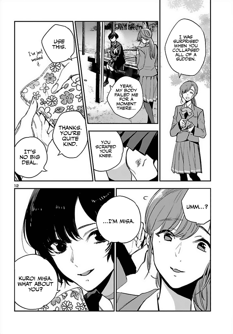 Eko Eko Azaraku: Reborn Chapter 1 page 13 - Chapter 1: The Return of Kuroi Misa