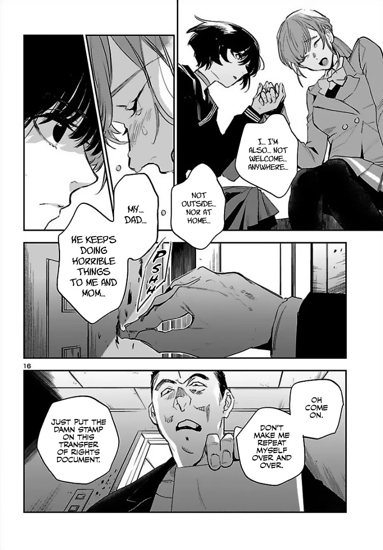 Eko Eko Azaraku: Reborn Chapter 1 page 17 - Chapter 1: The Return of Kuroi Misa