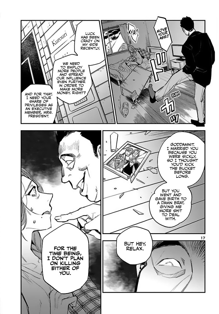 Eko Eko Azaraku: Reborn Chapter 1 page 18 - Chapter 1: The Return of Kuroi Misa