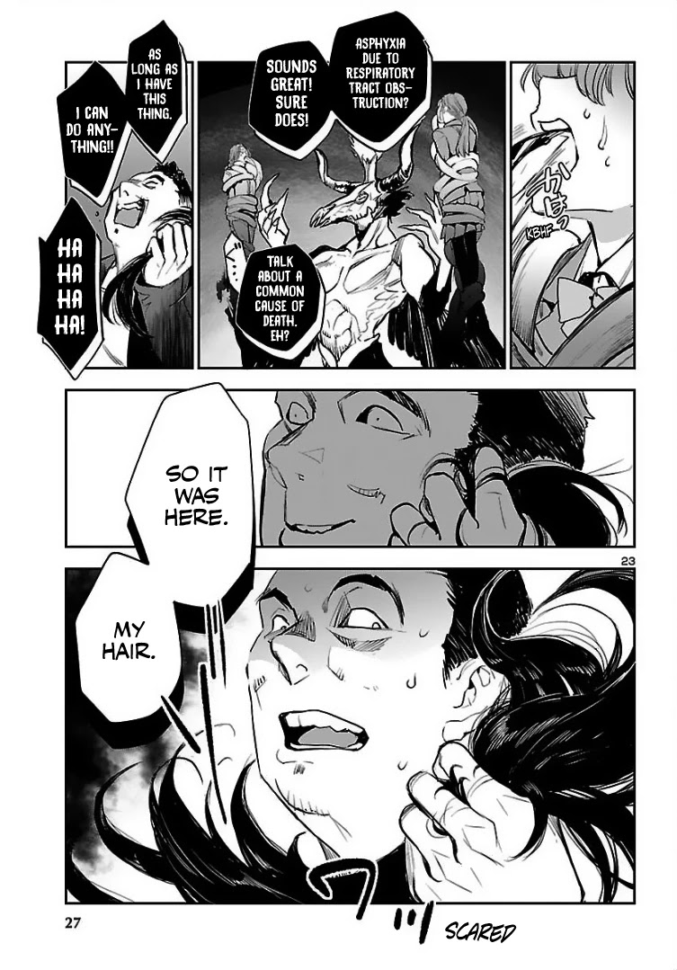 Eko Eko Azaraku: Reborn Chapter 1 page 24 - Chapter 1: The Return of Kuroi Misa