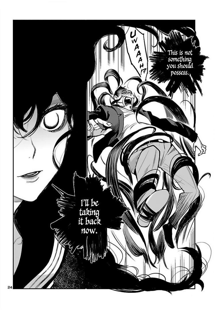 Eko Eko Azaraku: Reborn Chapter 1 page 25 - Chapter 1: The Return of Kuroi Misa