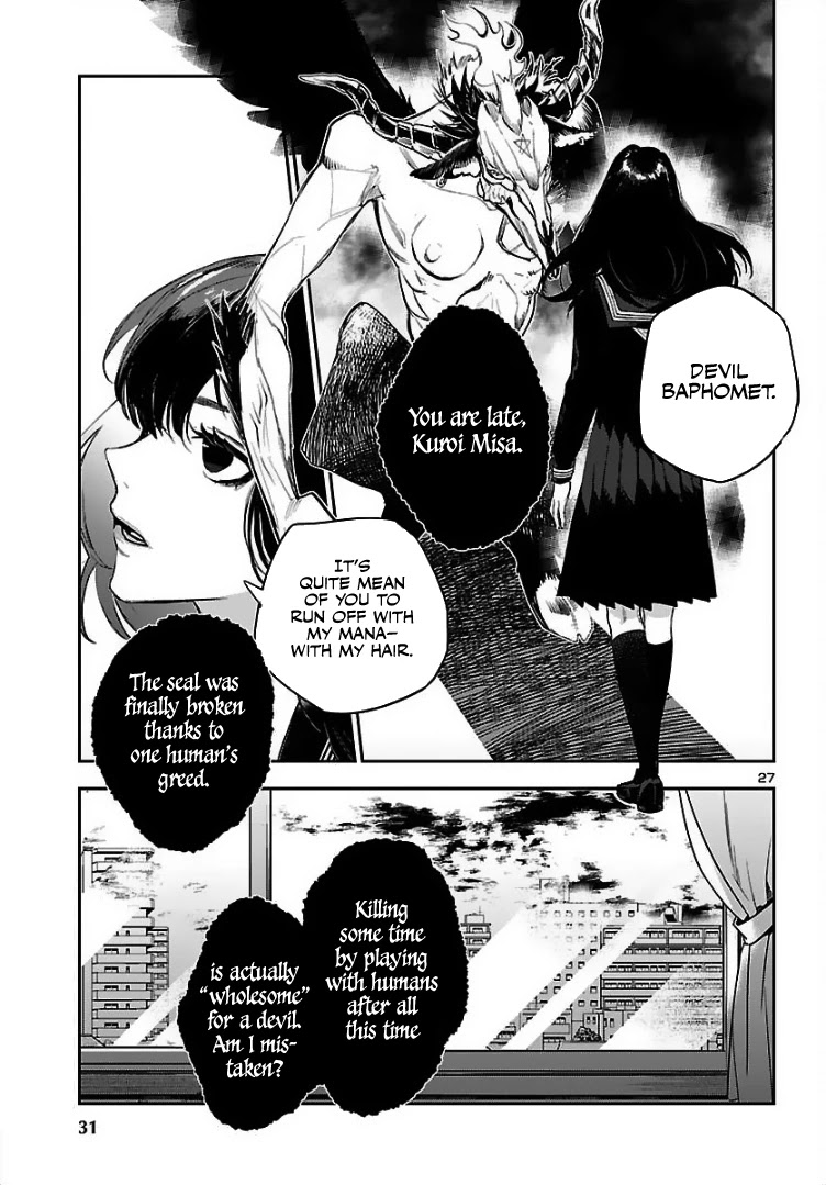 Eko Eko Azaraku: Reborn Chapter 1 page 28 - Chapter 1: The Return of Kuroi Misa