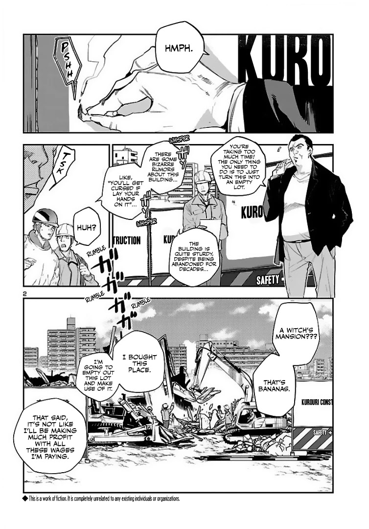 Eko Eko Azaraku: Reborn Chapter 1 page 3 - Chapter 1: The Return of Kuroi Misa