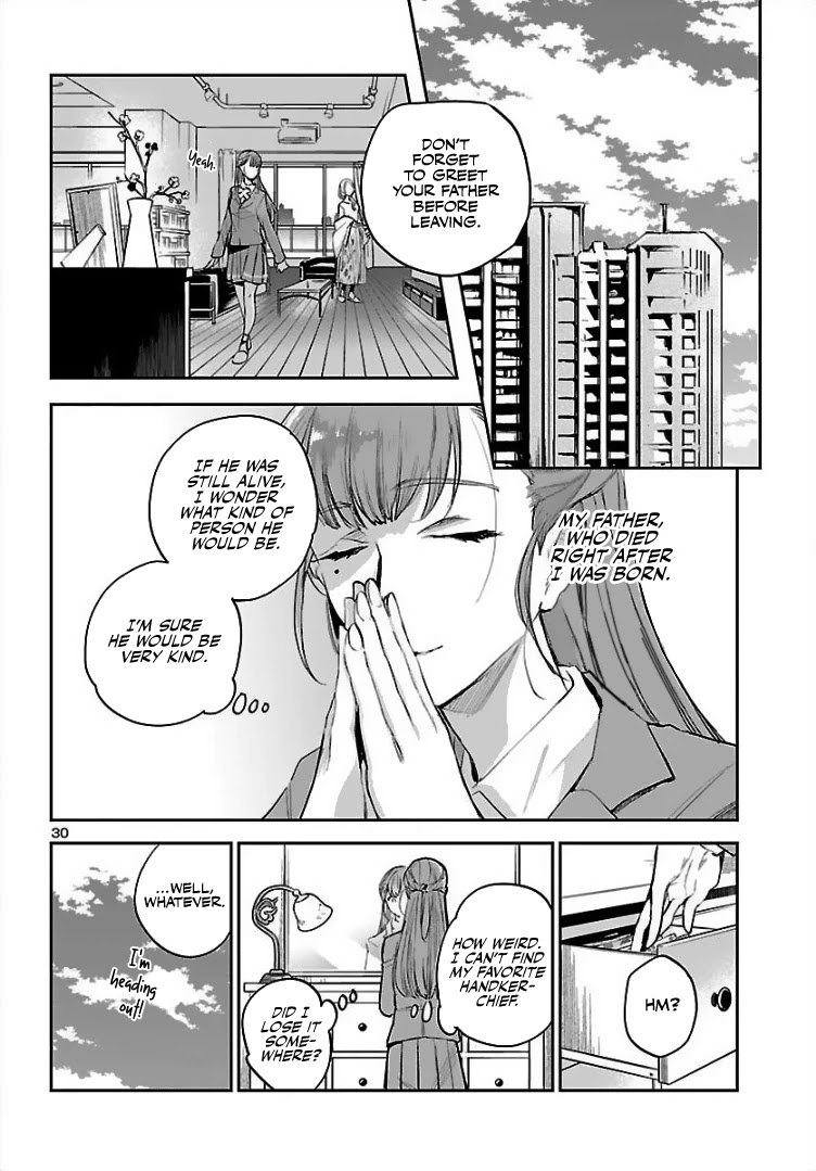 Eko Eko Azaraku: Reborn Chapter 1 page 31 - Chapter 1: The Return of Kuroi Misa