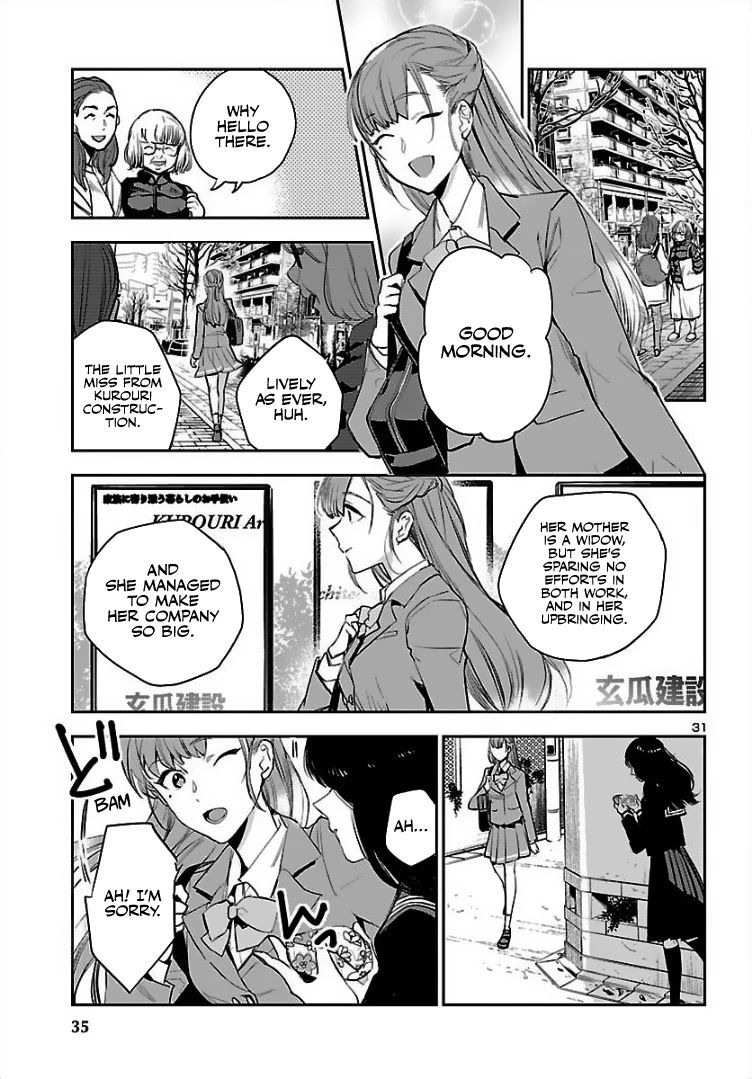 Eko Eko Azaraku: Reborn Chapter 1 page 32 - Chapter 1: The Return of Kuroi Misa