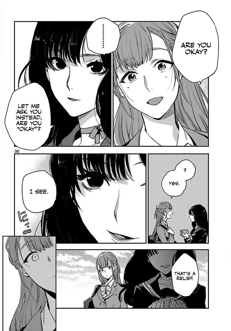 Eko Eko Azaraku: Reborn Chapter 1 page 33 - Chapter 1: The Return of Kuroi Misa