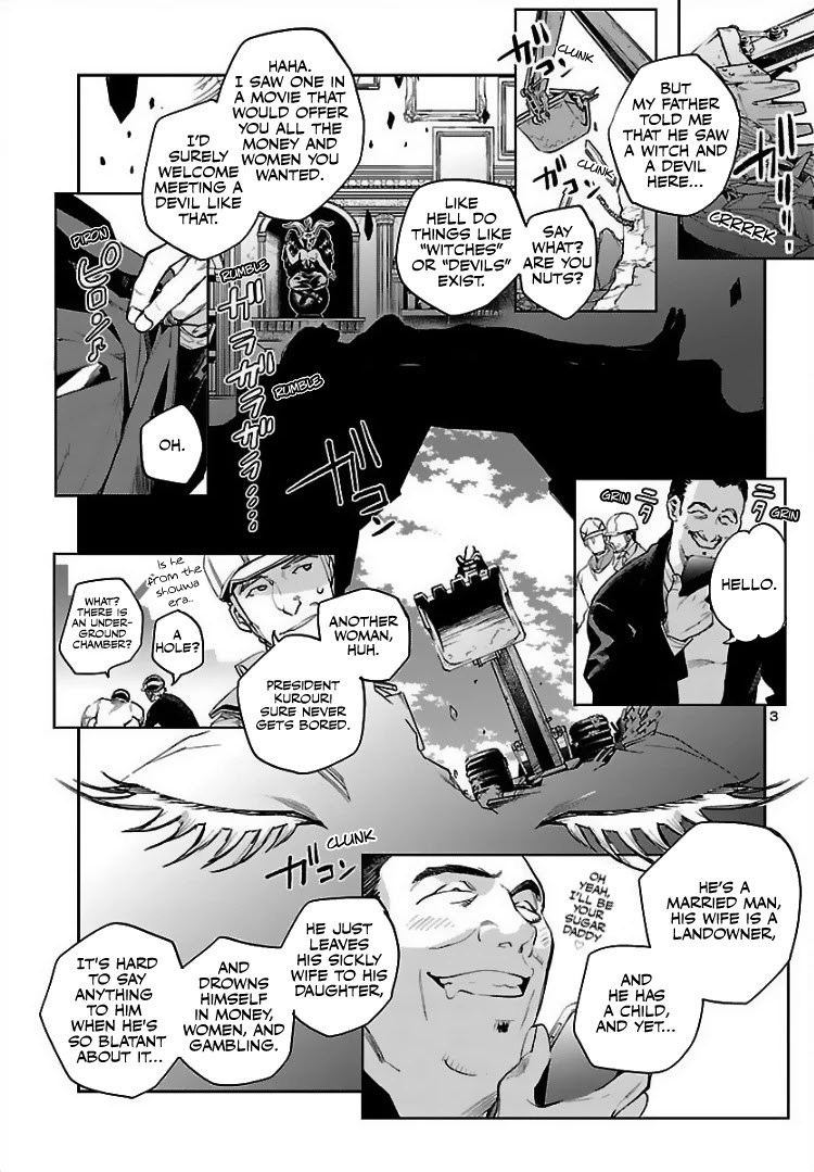 Eko Eko Azaraku: Reborn Chapter 1 page 4 - Chapter 1: The Return of Kuroi Misa