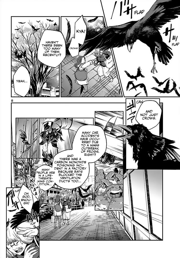 Eko Eko Azaraku: Reborn Chapter 1 page 9 - Chapter 1: The Return of Kuroi Misa