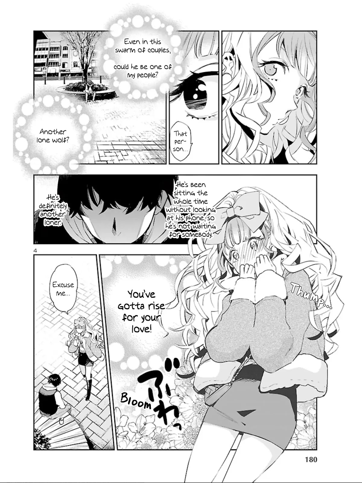 Eko Eko Azaraku: Reborn Chapter 10 page 5 - Chapter 10: Love Powder