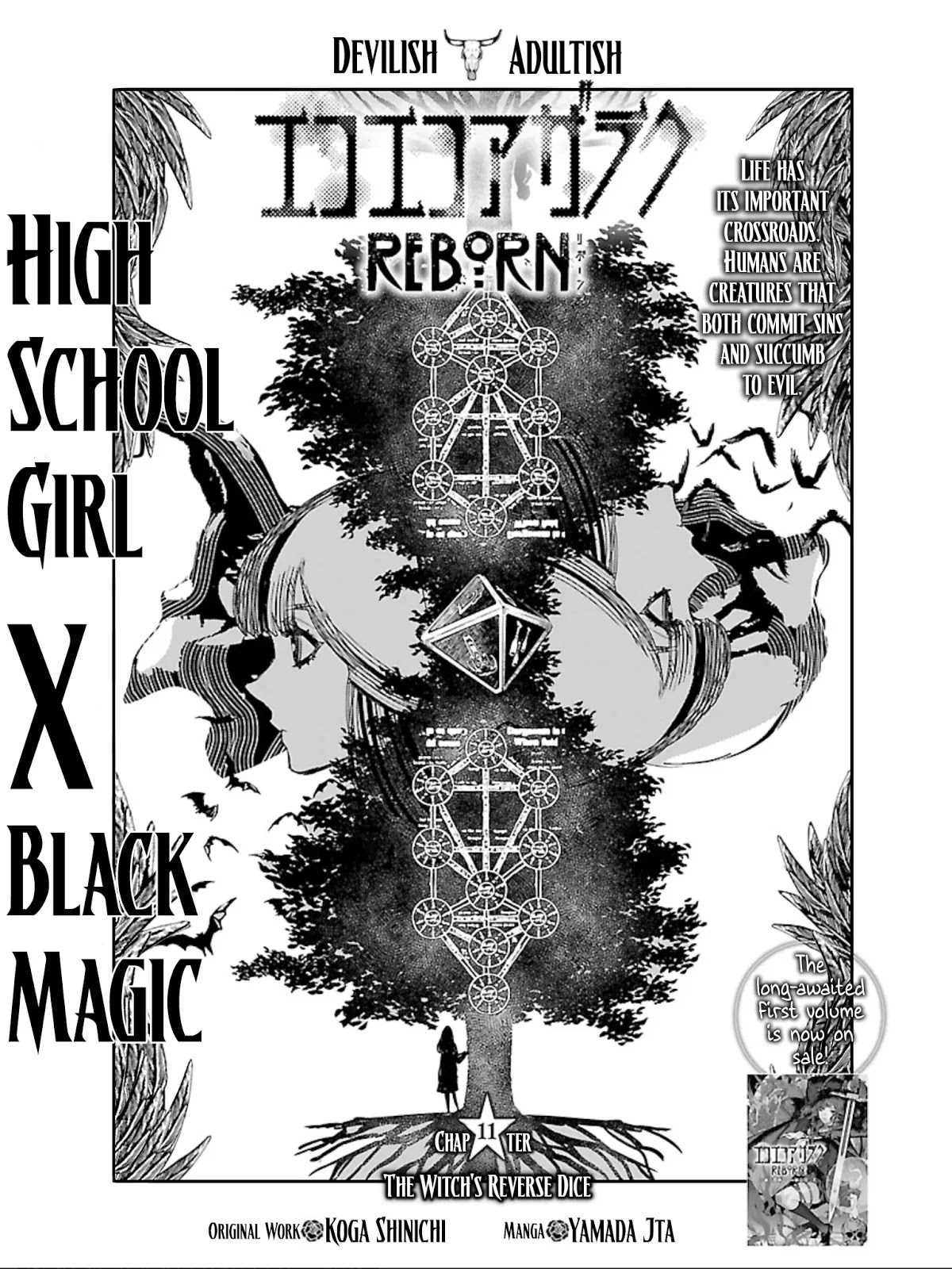 Eko Eko Azaraku: Reborn Chapter 11 page 2 - Chapter 11: The Witch's Reverse Dice