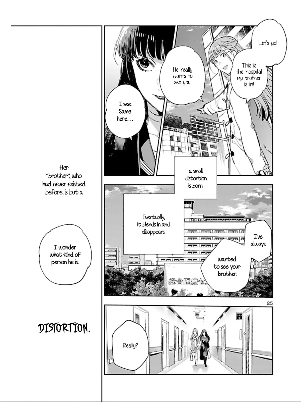 Eko Eko Azaraku: Reborn Chapter 11 page 25 - Chapter 11: The Witch's Reverse Dice