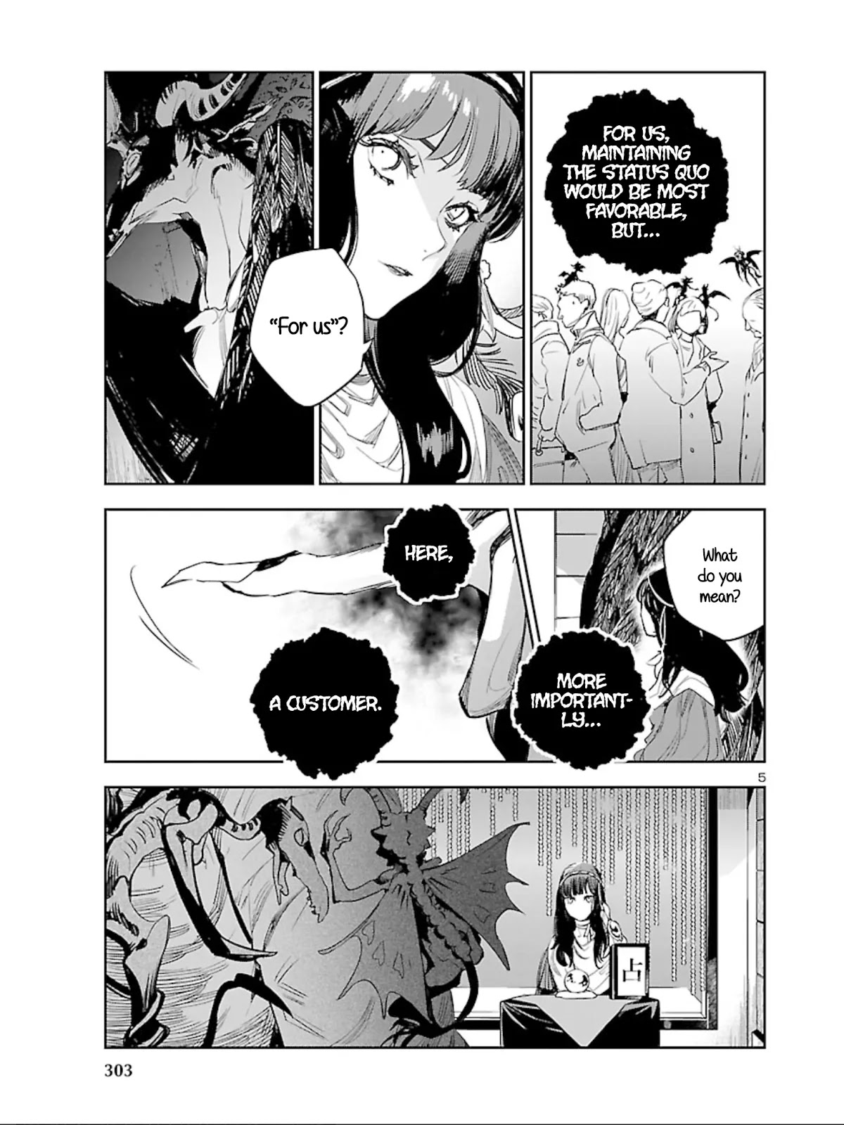 Eko Eko Azaraku: Reborn Chapter 11 page 6 - Chapter 11: The Witch's Reverse Dice