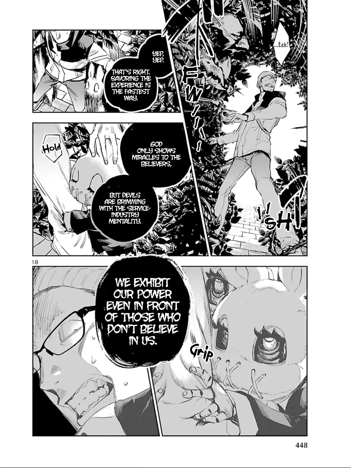 Eko Eko Azaraku: Reborn Chapter 12 page 19 - Chapter 12: Land Closest To Hell