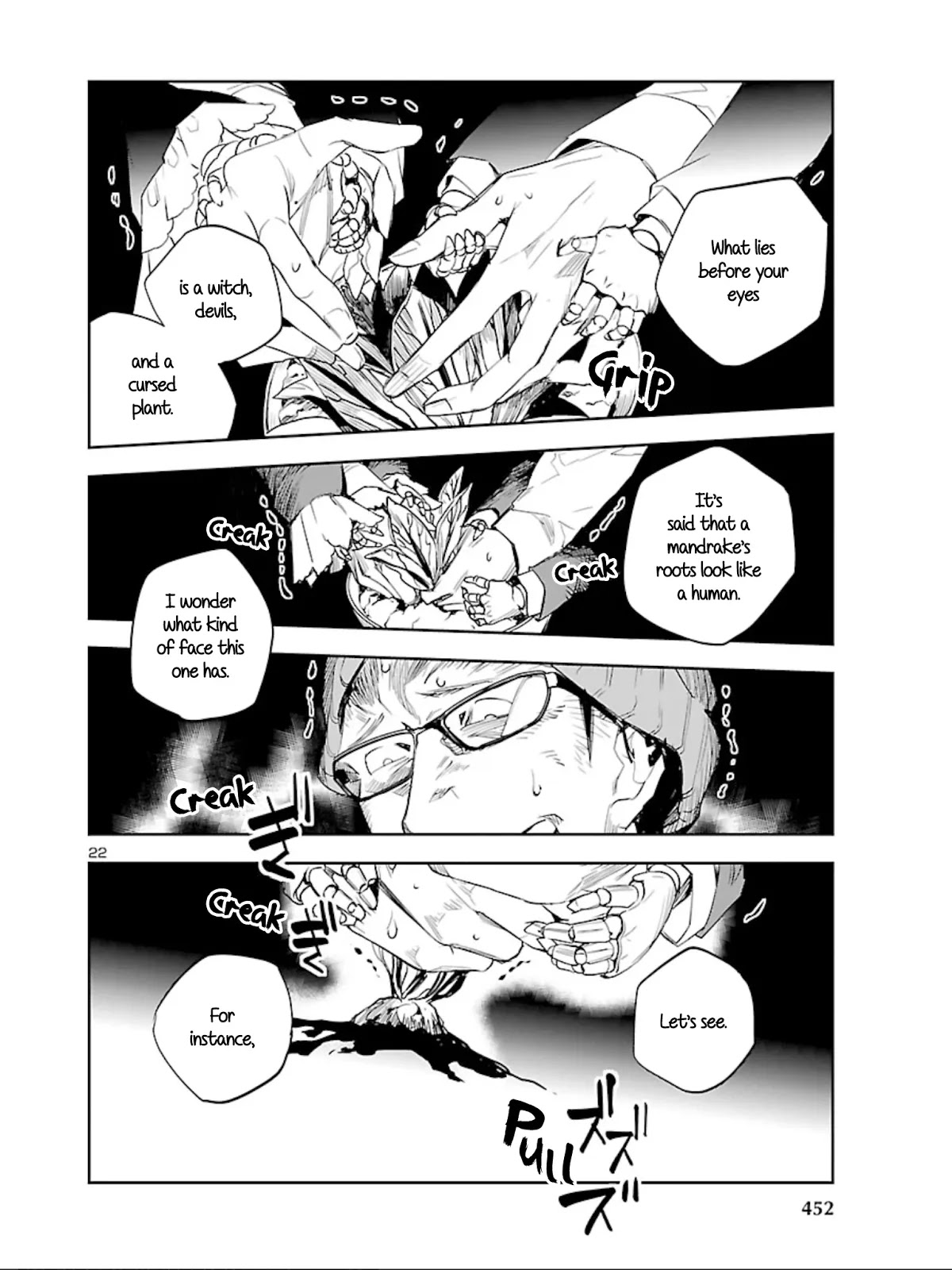 Eko Eko Azaraku: Reborn Chapter 12 page 23 - Chapter 12: Land Closest To Hell