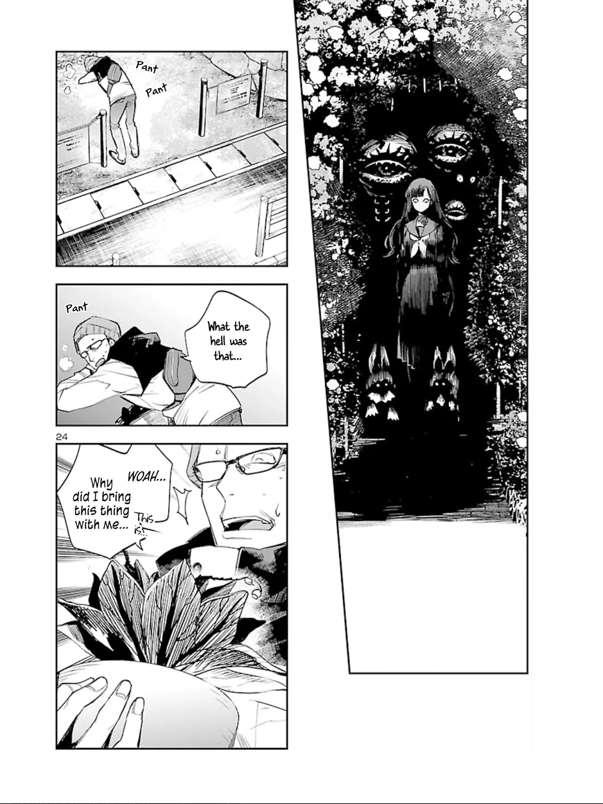 Eko Eko Azaraku: Reborn Chapter 12 page 25 - Chapter 12: Land Closest To Hell