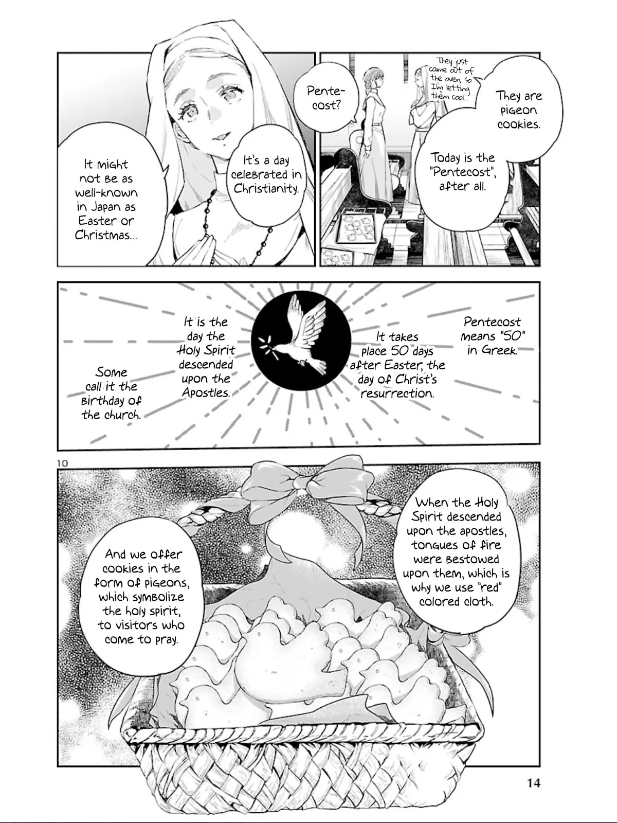 Eko Eko Azaraku: Reborn Chapter 13 page 12 - Chapter 13: I Am With You Always