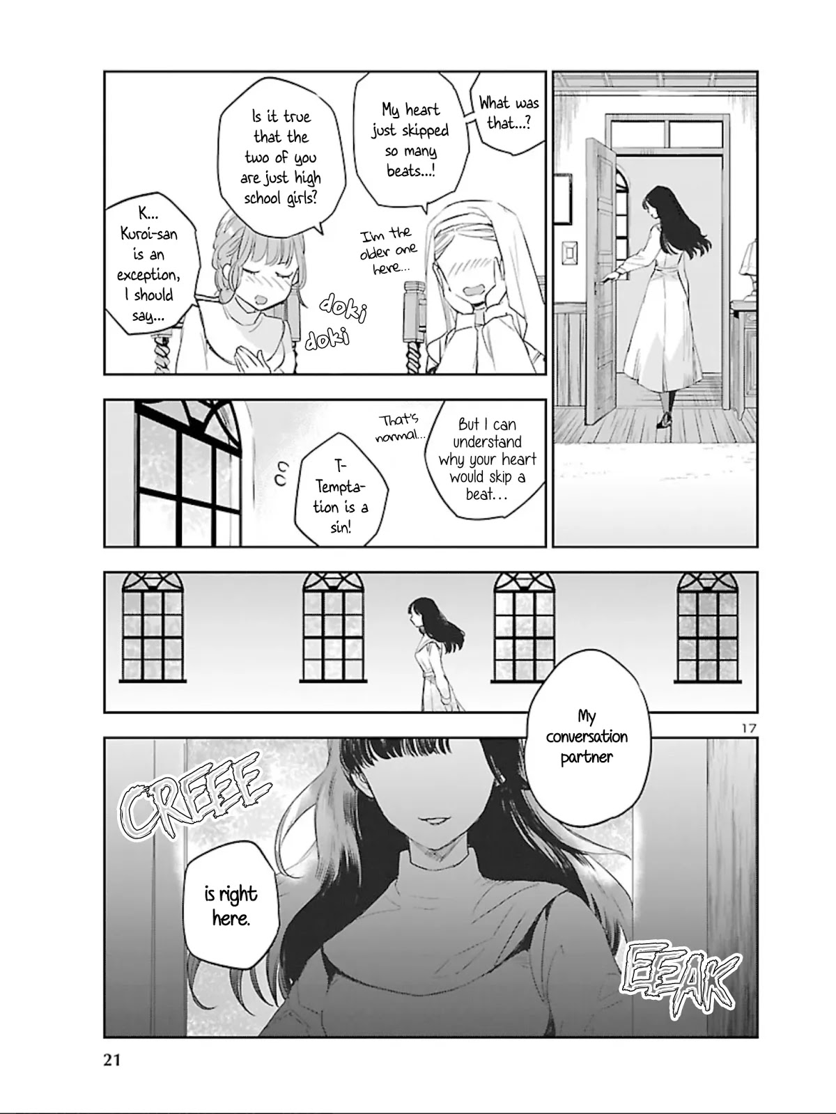 Eko Eko Azaraku: Reborn Chapter 13 page 19 - Chapter 13: I Am With You Always