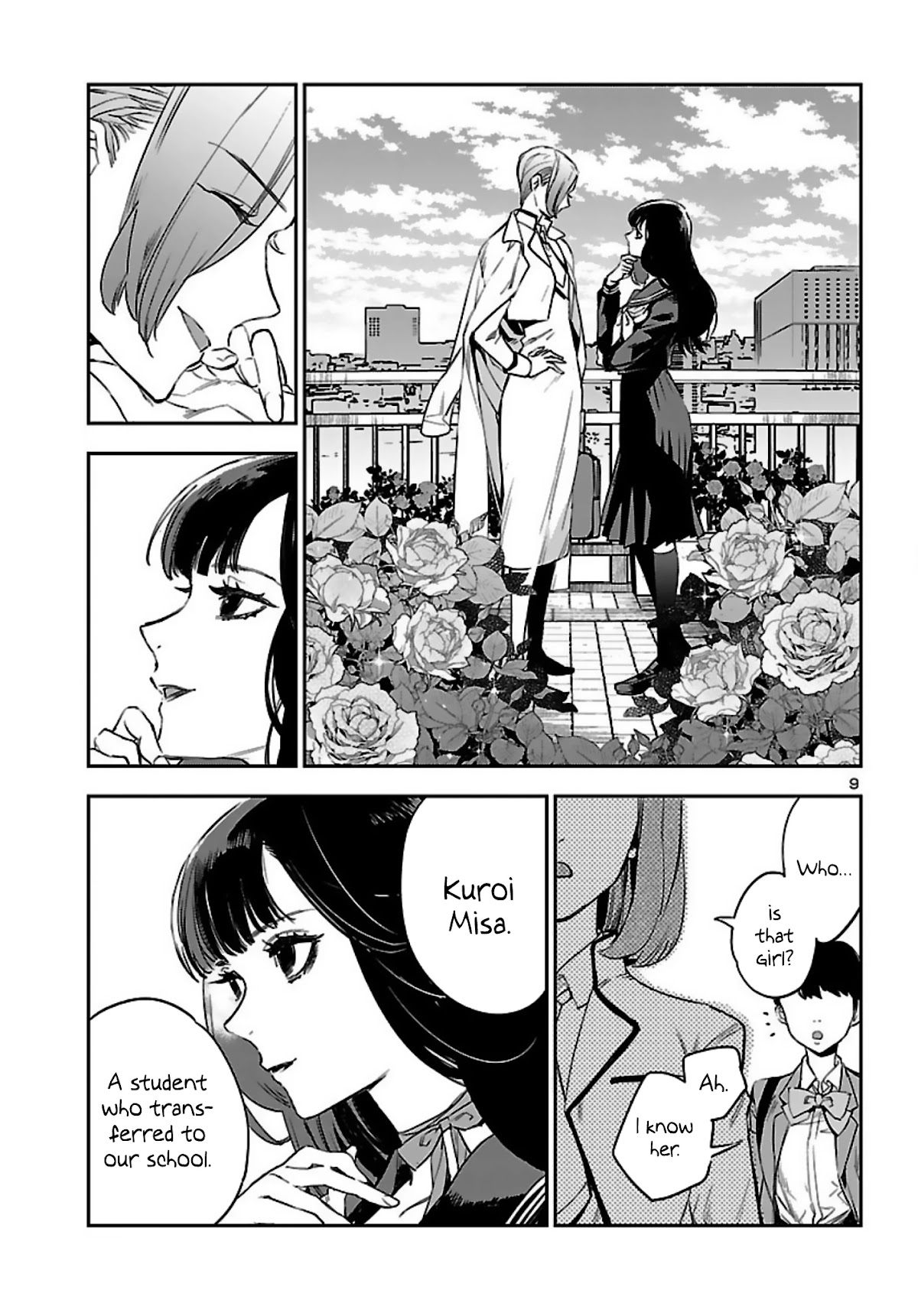 Eko Eko Azaraku: Reborn Chapter 14 page 10 - Chapter 14: Reincarnation
