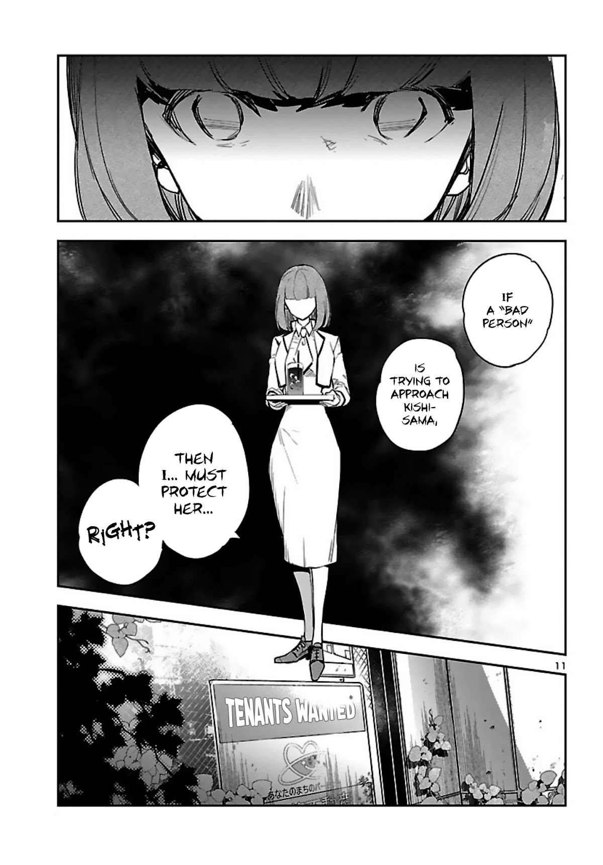 Eko Eko Azaraku: Reborn Chapter 14 page 12 - Chapter 14: Reincarnation