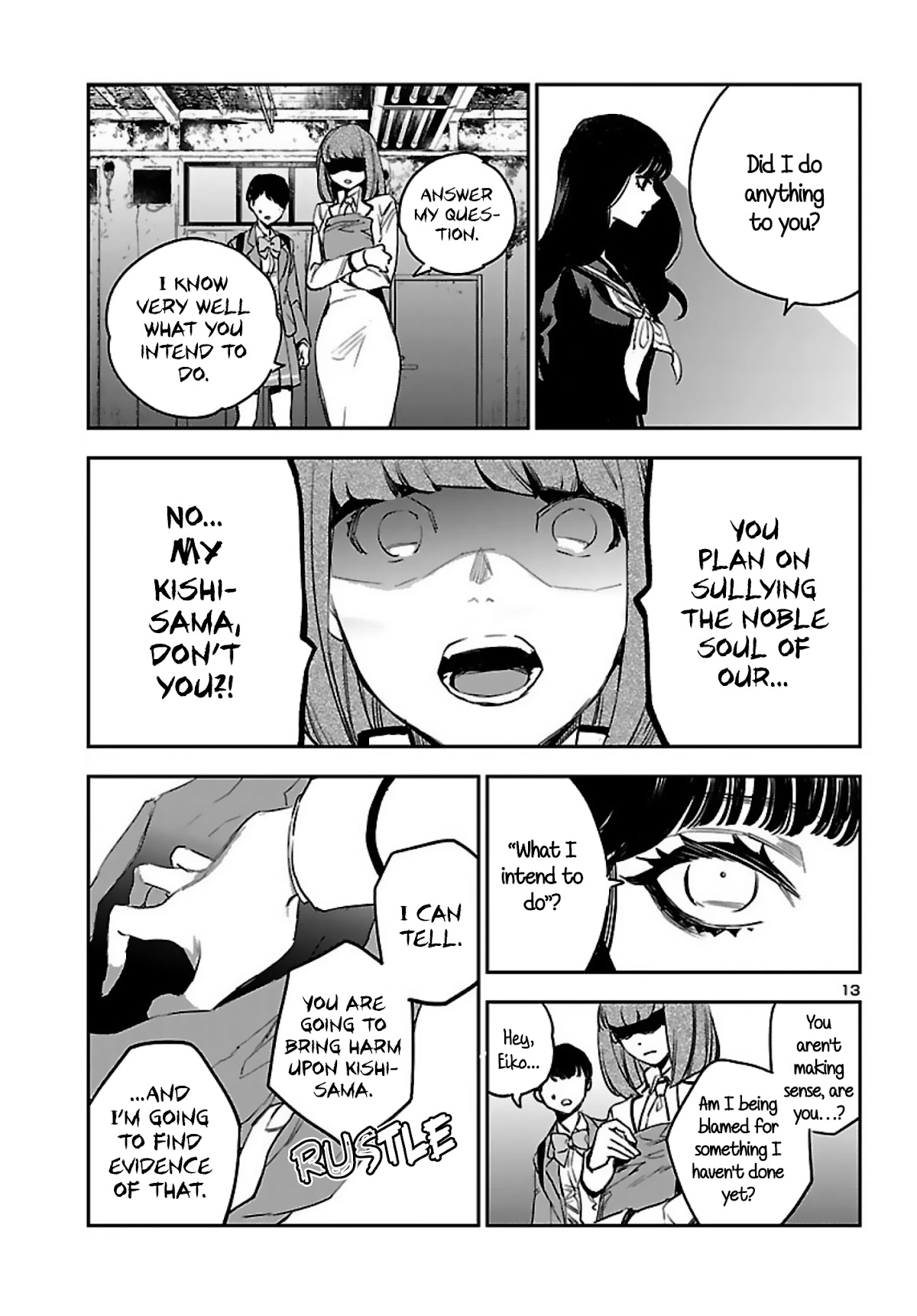 Eko Eko Azaraku: Reborn Chapter 14 page 14 - Chapter 14: Reincarnation