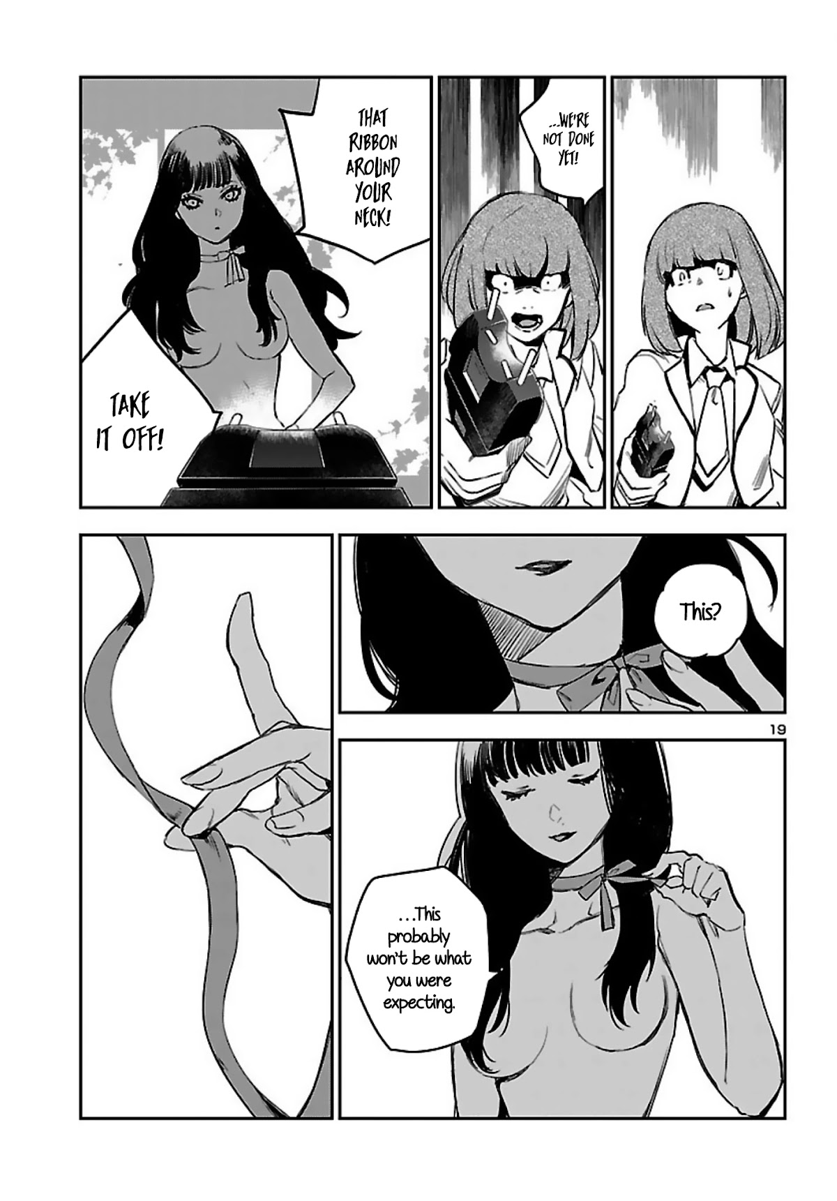 Eko Eko Azaraku: Reborn Chapter 14 page 20 - Chapter 14: Reincarnation