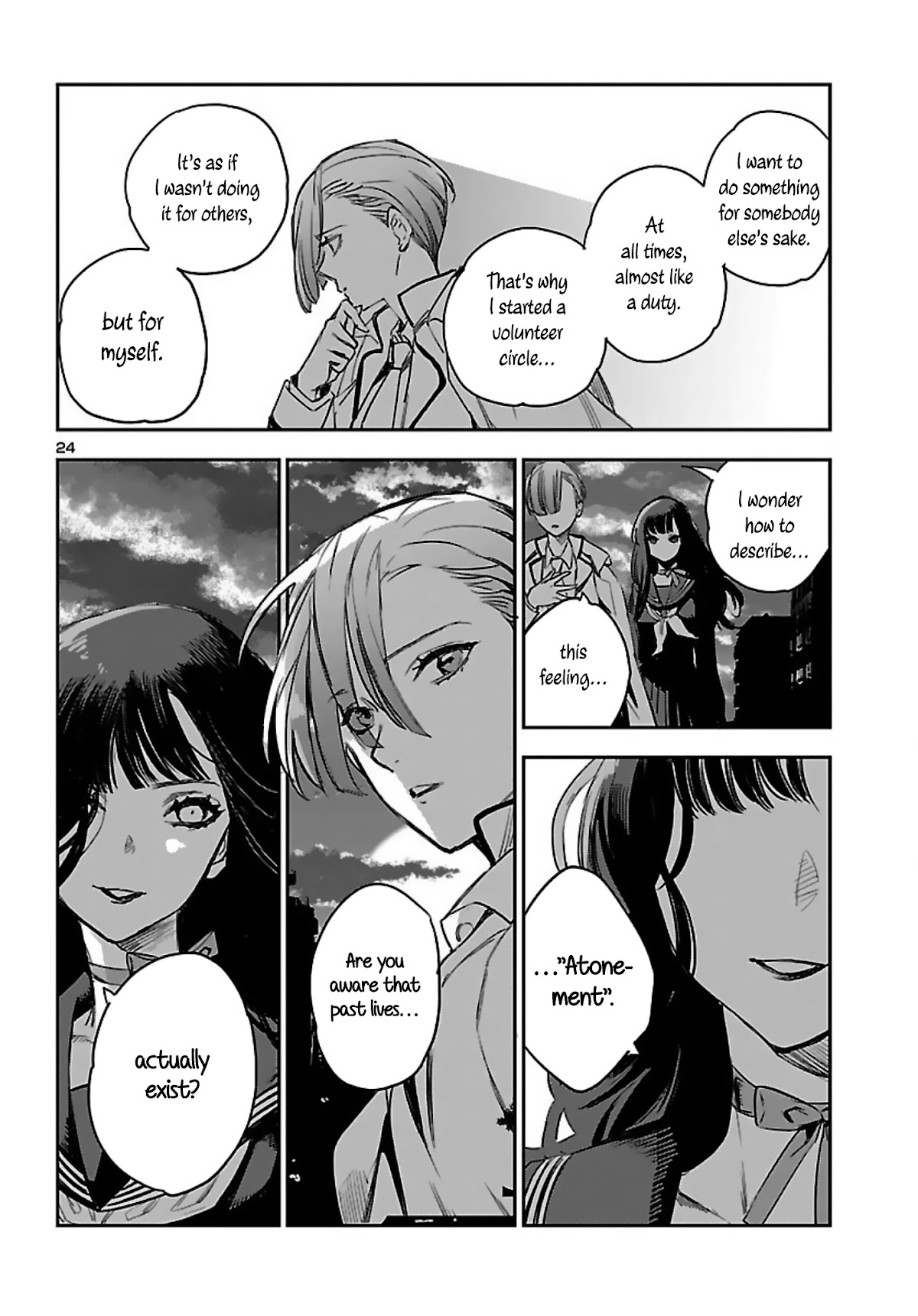 Eko Eko Azaraku: Reborn Chapter 14 page 25 - Chapter 14: Reincarnation