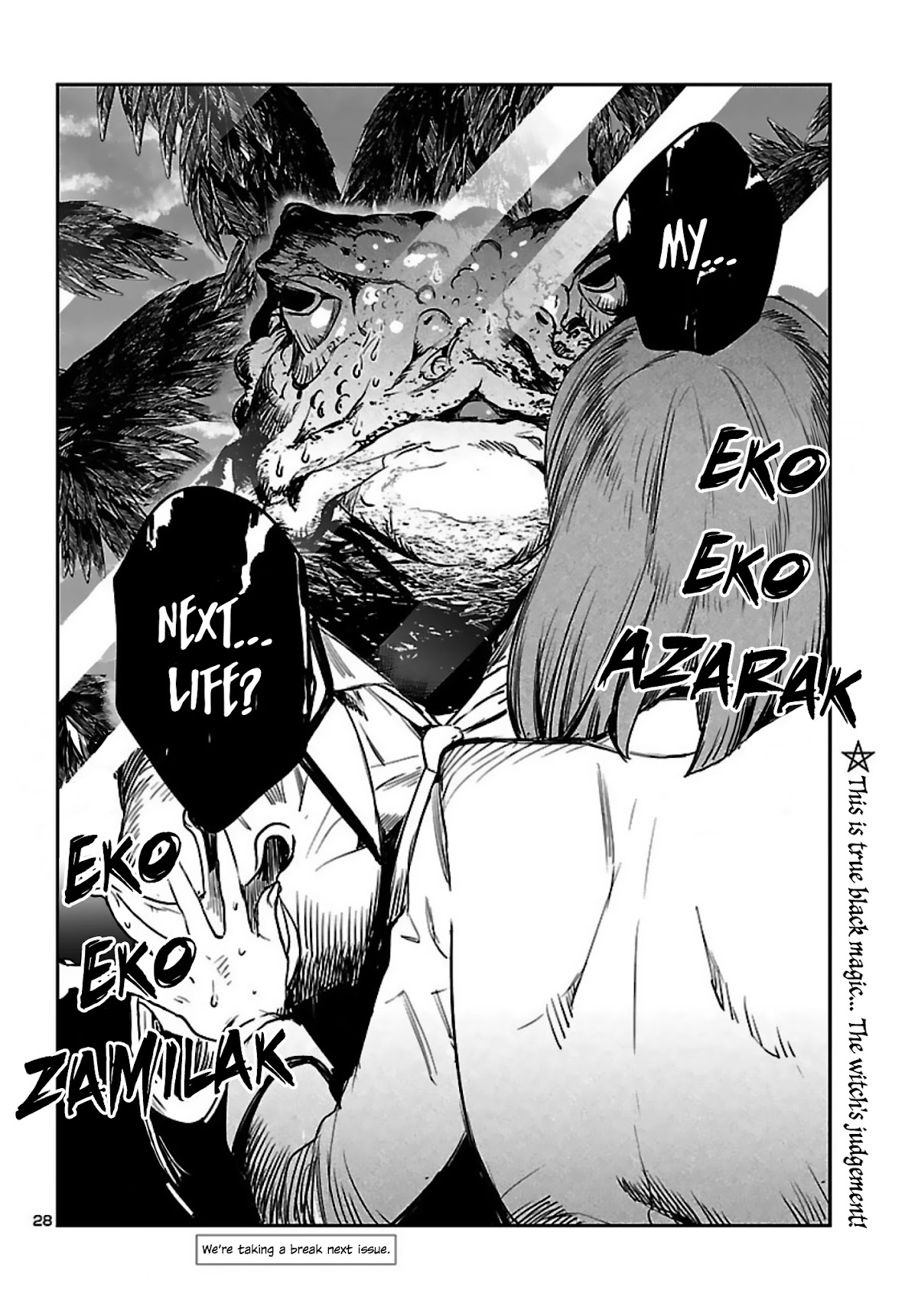 Eko Eko Azaraku: Reborn Chapter 14 page 29 - Chapter 14: Reincarnation