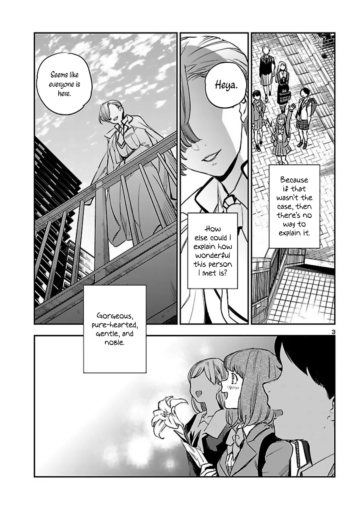 Eko Eko Azaraku: Reborn Chapter 14 page 4 - Chapter 14: Reincarnation