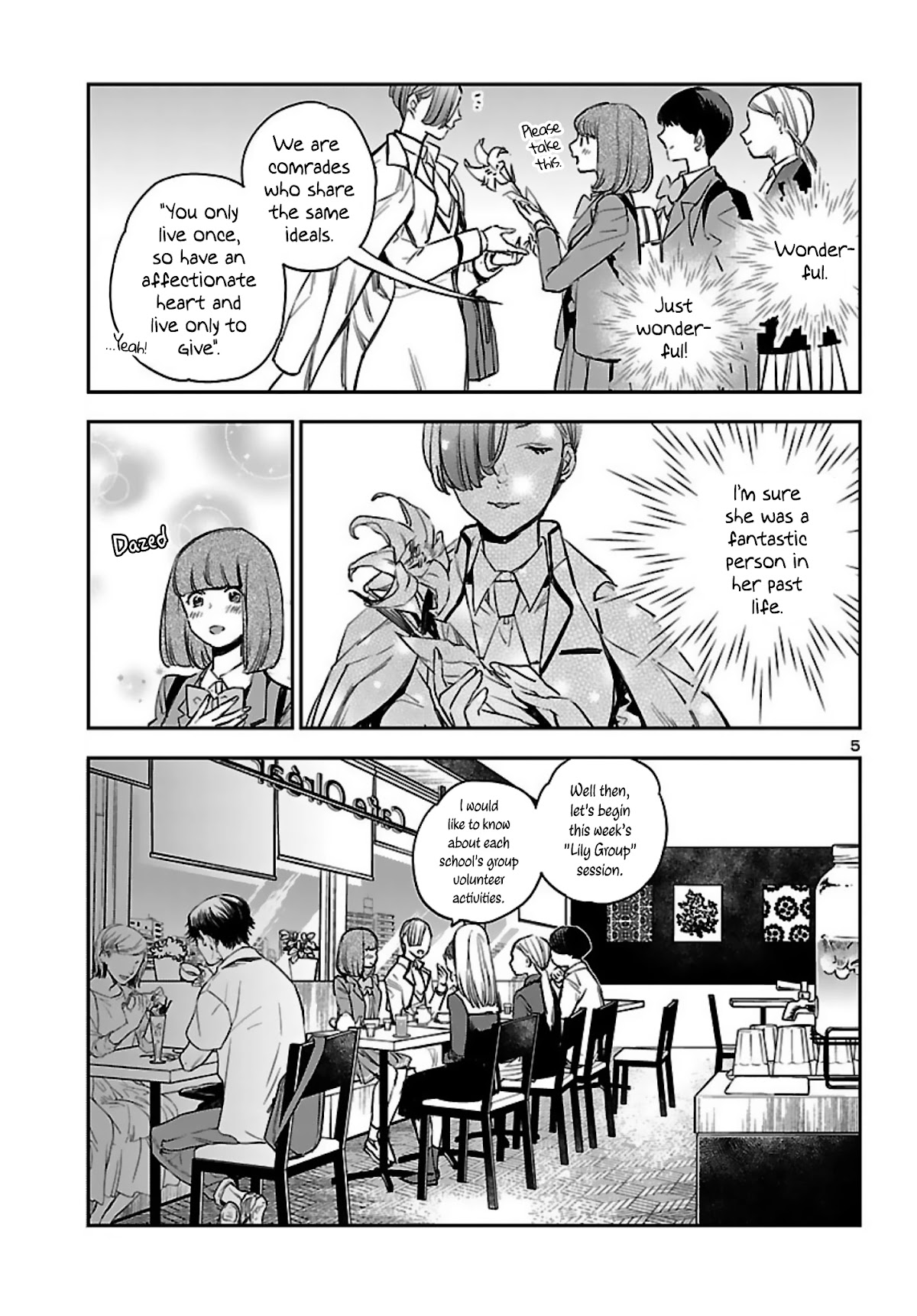 Eko Eko Azaraku: Reborn Chapter 14 page 6 - Chapter 14: Reincarnation