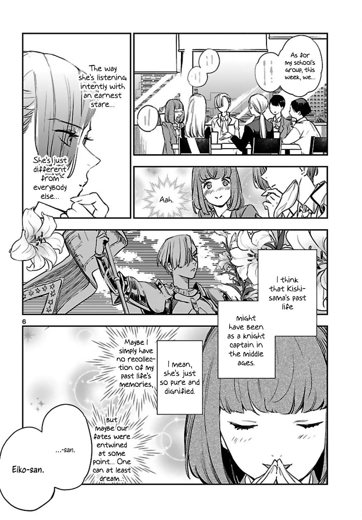 Eko Eko Azaraku: Reborn Chapter 14 page 7 - Chapter 14: Reincarnation