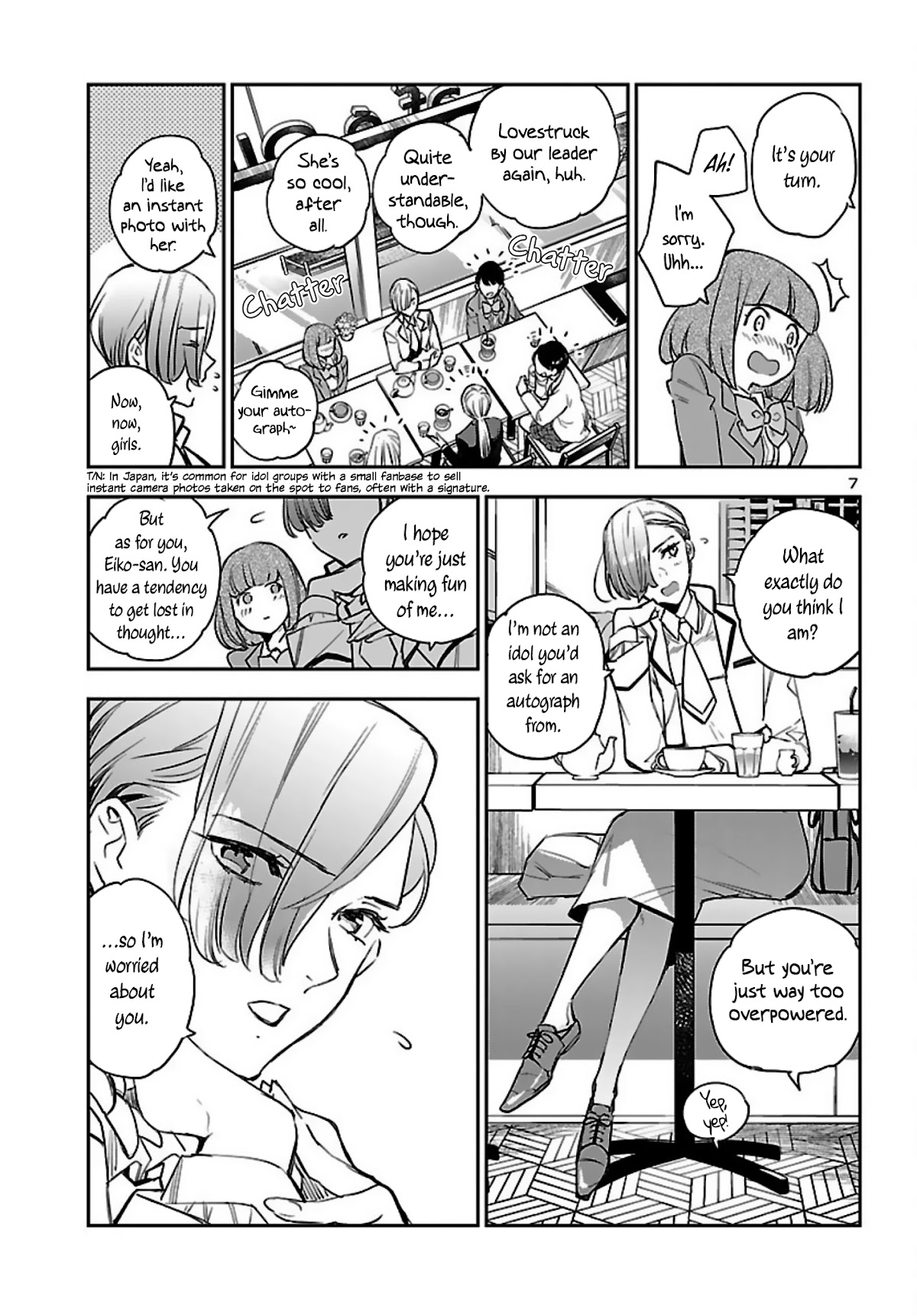 Eko Eko Azaraku: Reborn Chapter 14 page 8 - Chapter 14: Reincarnation