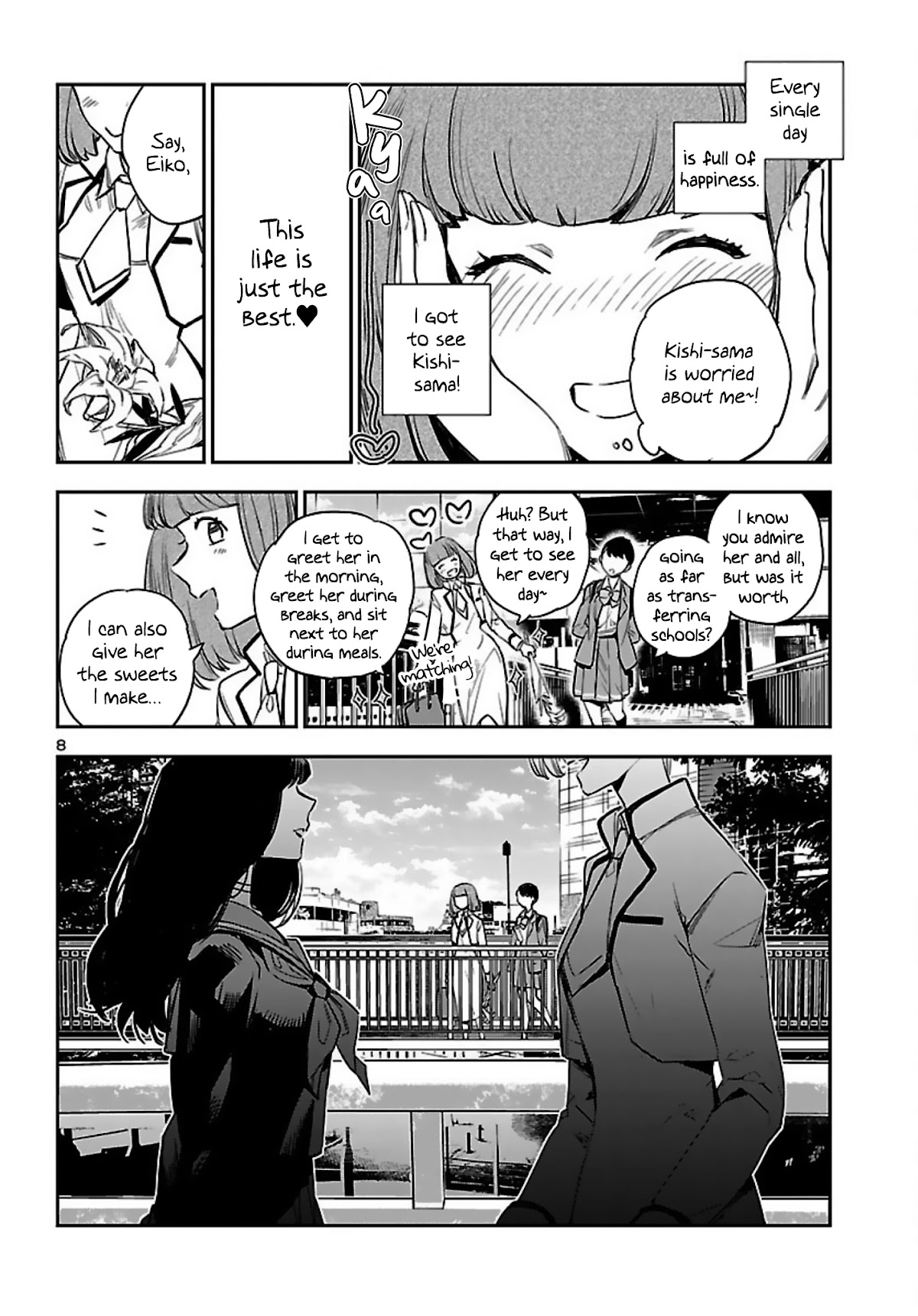 Eko Eko Azaraku: Reborn Chapter 14 page 9 - Chapter 14: Reincarnation
