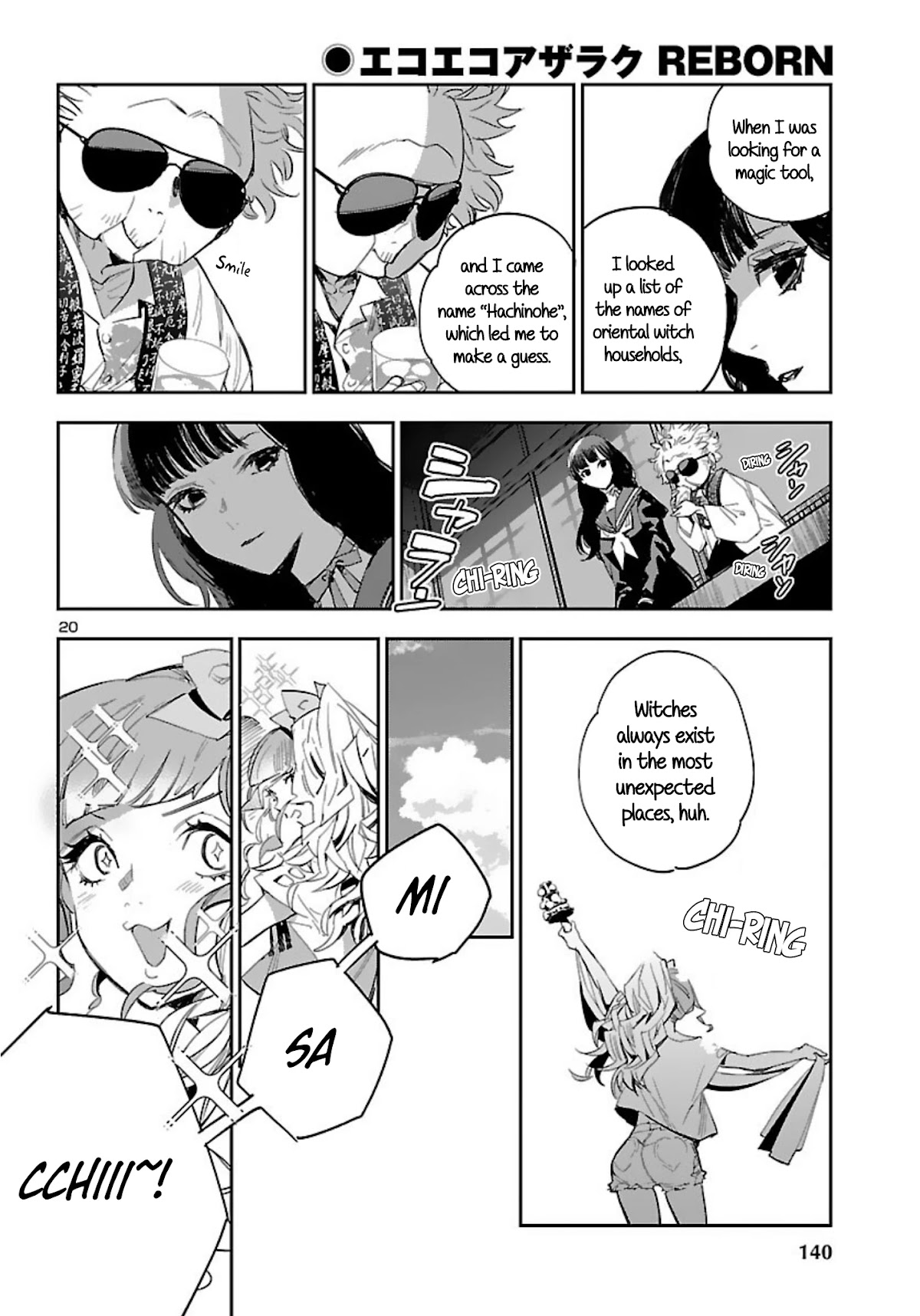 Eko Eko Azaraku: Reborn Chapter 15 page 21 - Chapter 15: Love Never Dies