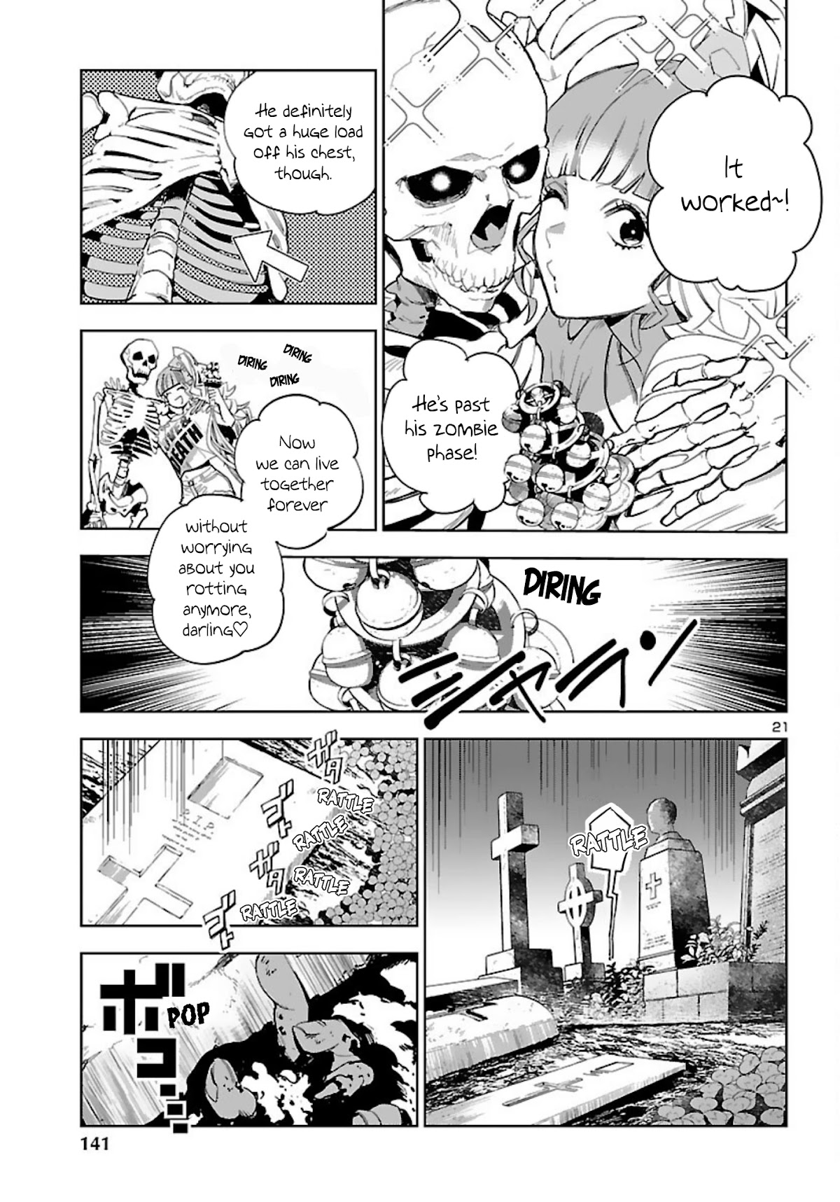 Eko Eko Azaraku: Reborn Chapter 15 page 22 - Chapter 15: Love Never Dies