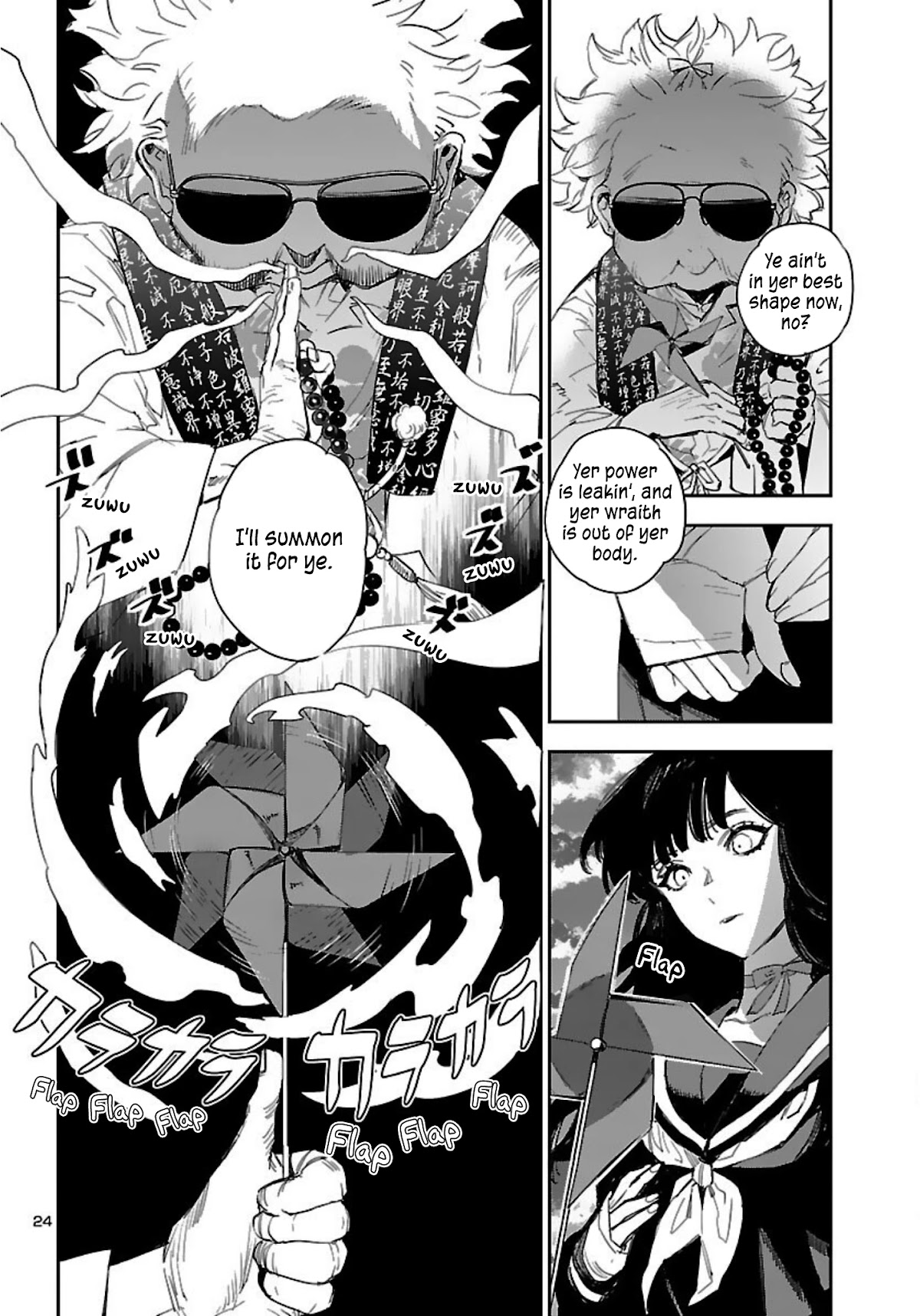 Eko Eko Azaraku: Reborn Chapter 15 page 25 - Chapter 15: Love Never Dies