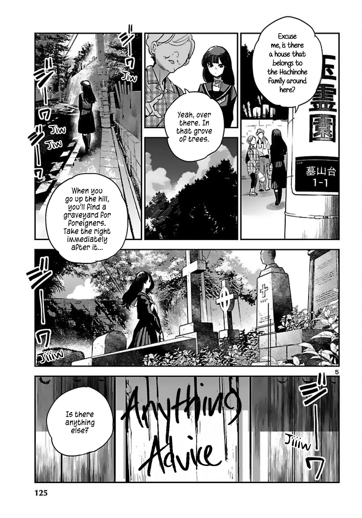 Eko Eko Azaraku: Reborn Chapter 15 page 6 - Chapter 15: Love Never Dies