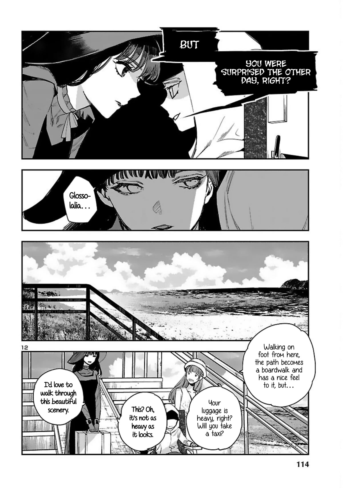 Eko Eko Azaraku: Reborn Chapter 16 page 13 - Chapter 16: The Anywhere Confessional
