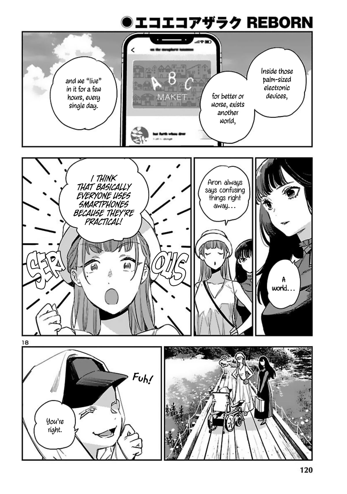 Eko Eko Azaraku: Reborn Chapter 16 page 19 - Chapter 16: The Anywhere Confessional