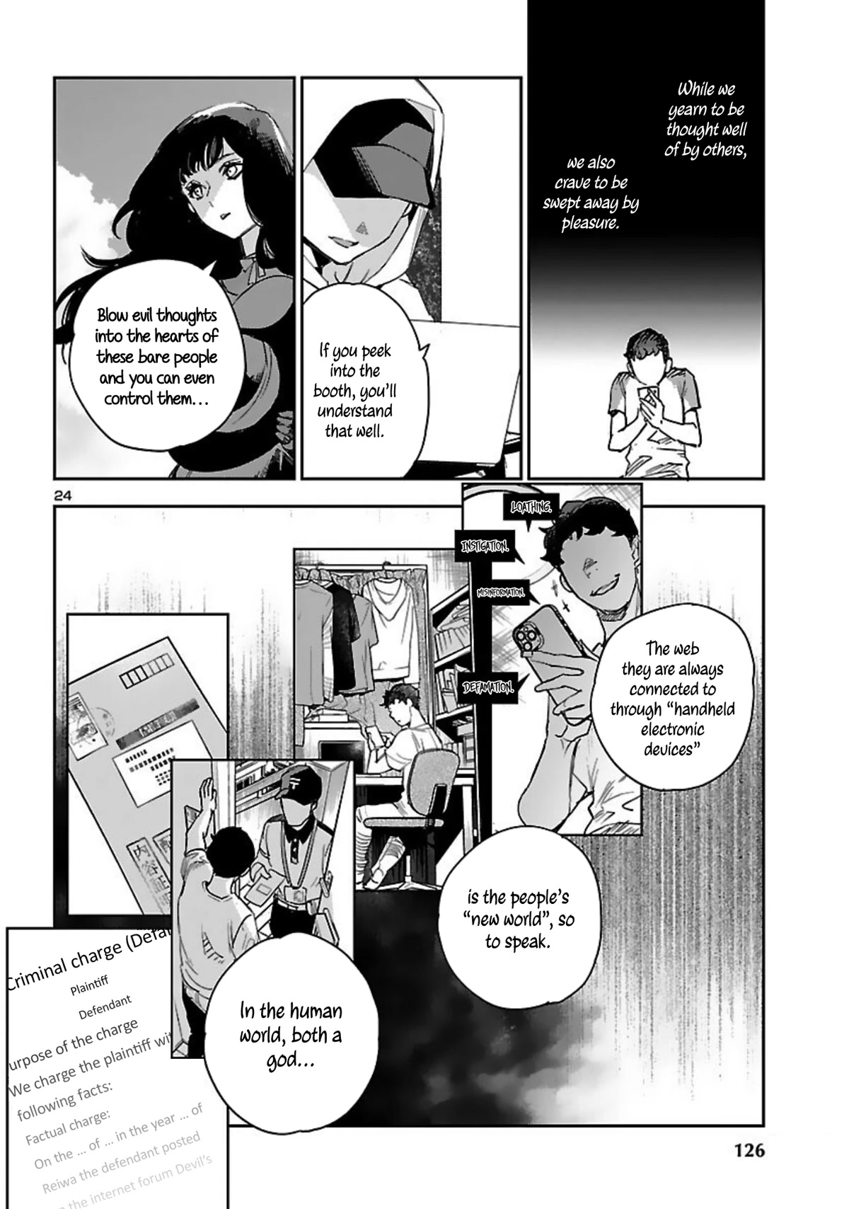 Eko Eko Azaraku: Reborn Chapter 16 page 25 - Chapter 16: The Anywhere Confessional