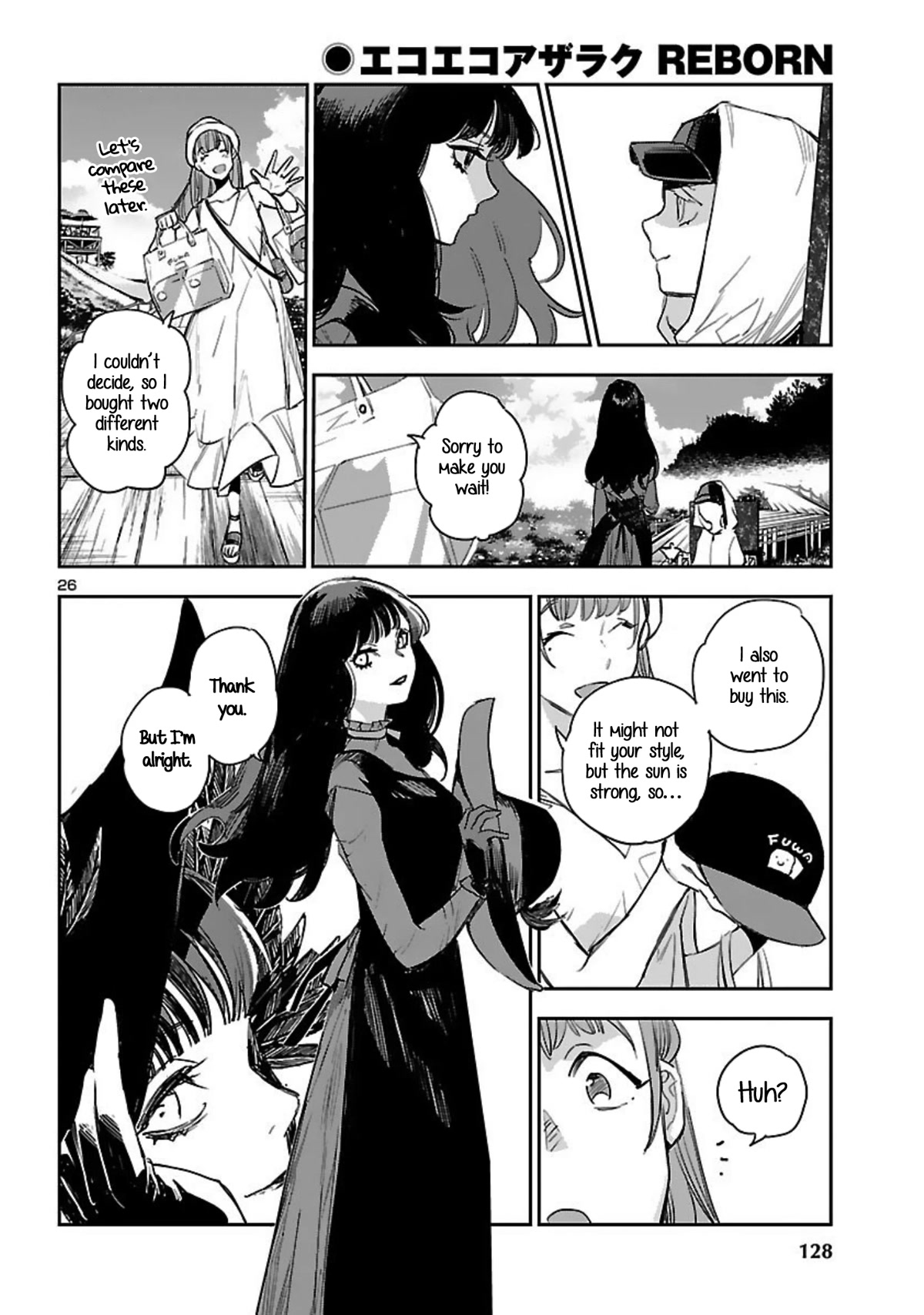 Eko Eko Azaraku: Reborn Chapter 16 page 27 - Chapter 16: The Anywhere Confessional