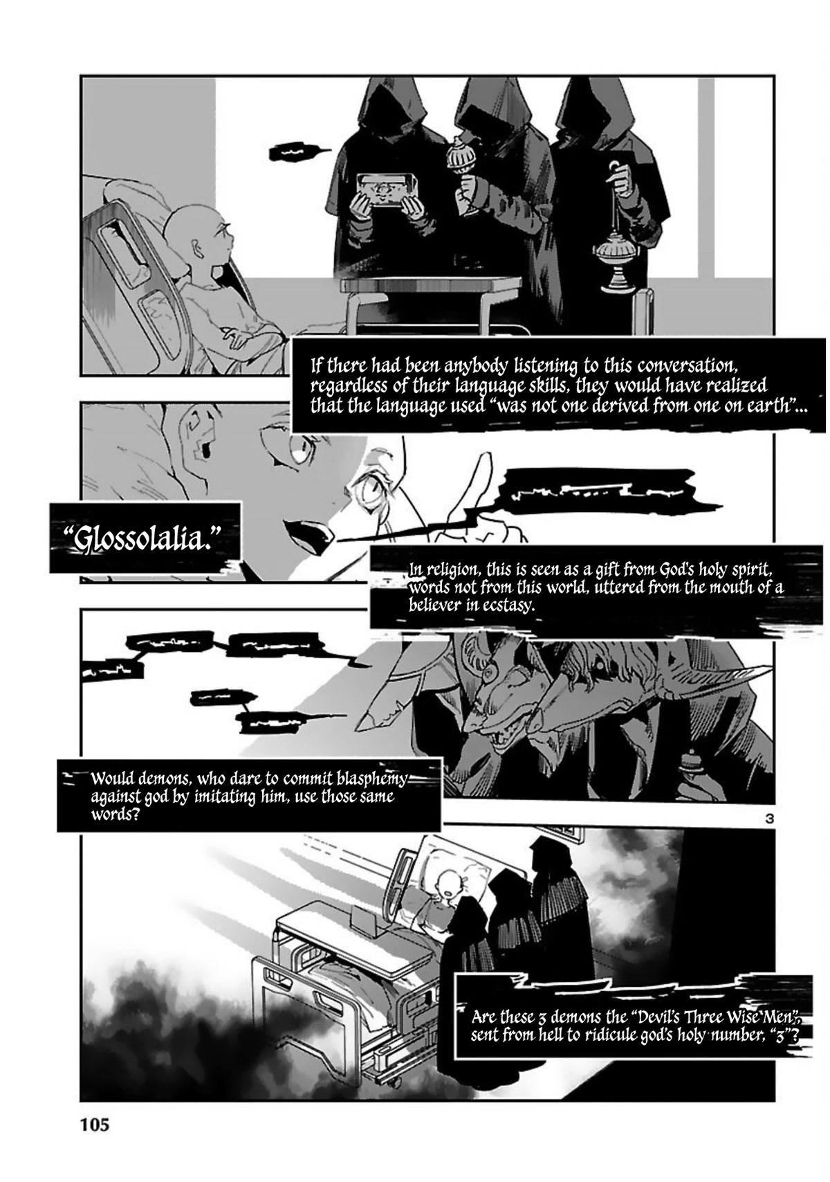 Eko Eko Azaraku: Reborn Chapter 16 page 4 - Chapter 16: The Anywhere Confessional